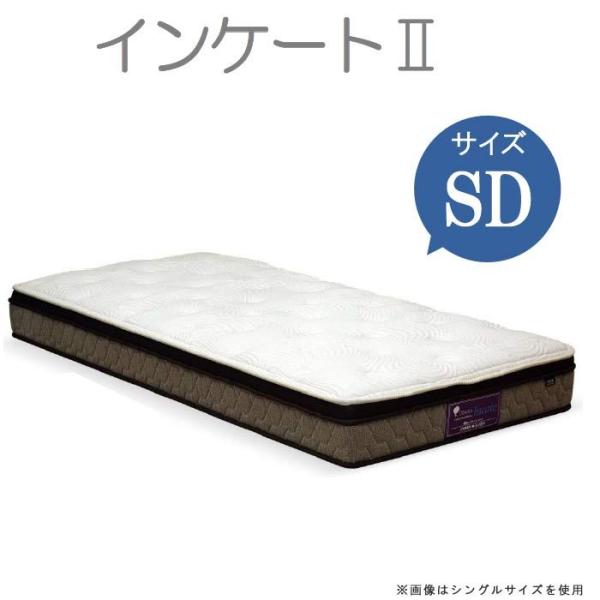 �Z�~�_�u���}�b�g���X �C���P�[�g2 �����x�E���^�� WeDOStyle(�E�B�h�D�E�X�^�C��)  ���{�� ��C�I���R�� �h�J�r �h�_�j �v���t�@�C���t�H�[��  GYHC