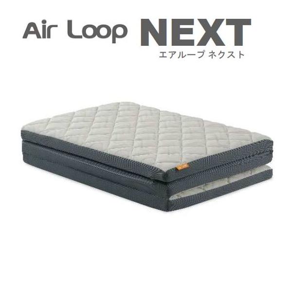 ܂肽݃}bgX GA[v lNXg VO 8cm jbgn y ~zc  Air Loop NEXT WeDOStyle(EBhDEX^C)  ʋCQ n GMK