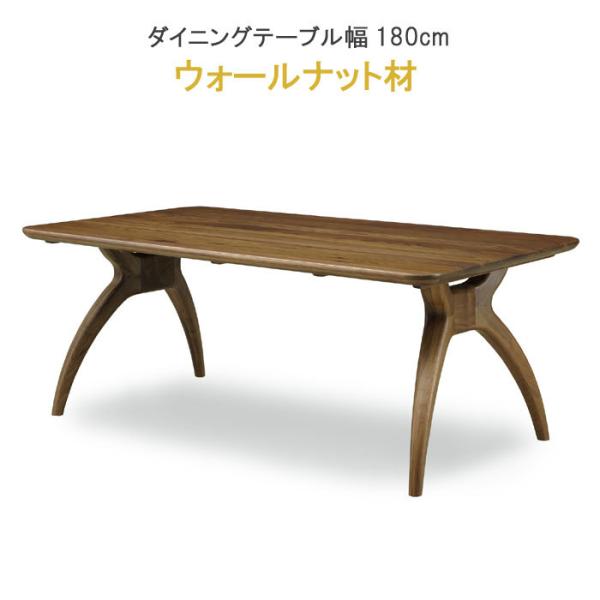 �_�C�j���O�e�[�u�� �̂�  ��180cm �E�H�[���i�b�g�� �Z���E�b�h�h�� ������� ���N�Ƌ� �V���[�v���[���V���[�Y WeDOStyle(�E�B�h�D�E�X�^�C��)  SOK �J���ݒu