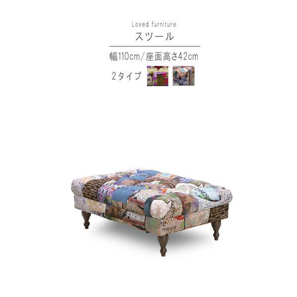 Xc[̂ 110cm 낭r pb`[N t@ubNXc[  rOXc[ Ibg} Ƃ܂ Xc[ [ GMK@