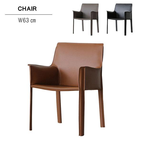 ラウンジチェア 1脚のみ 幅63cm リサイクルレザー スチール
