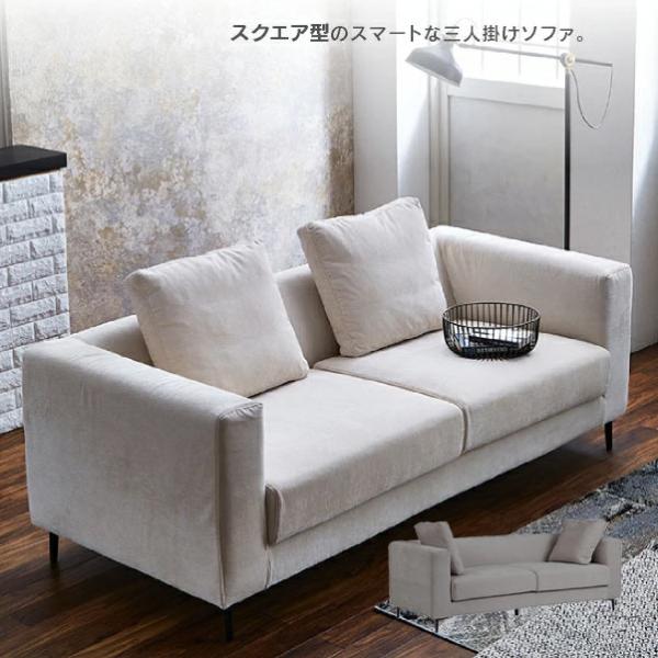 年末年始値下中！▪︎美品▪︎ 1人掛けソファ アイボリー 脚取り外し可 幅85cm crescent_t001-fna-sf