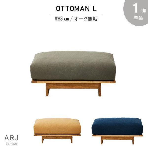 Ibg} LTCY 88cm { Ebht[ zCgI[NߗLC ICh O[  lCr[ 1l|\t@ Xc[  jb|lA GMK AW