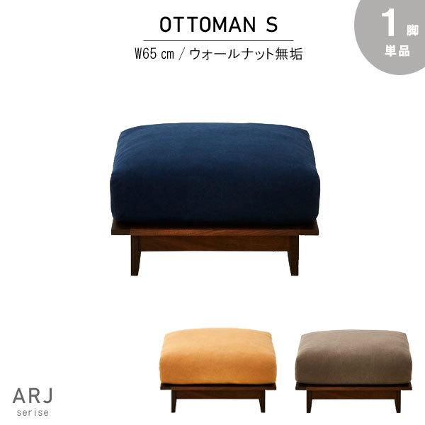 Ibg} STCY 65cm { Ebht[ EH[ibgC ICh O[ CG[ lCr[ 1l|\t@ Xc[  jb|lA GMK