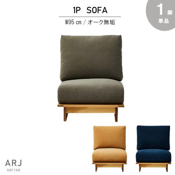 1l|\t@ 95cm { Ebht[ zCgI[NߗLC ICh hCN[jO O[ CG[ lCr[ a_ jb|lA GOK 