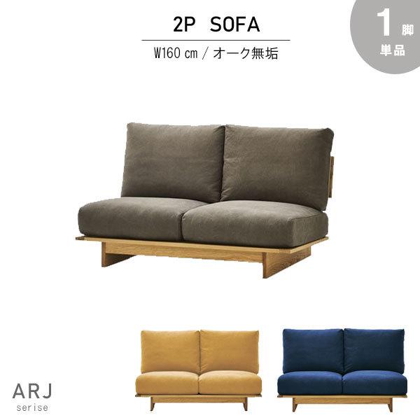 Ql|\t@ 160cm { Ebht[ zCgI[NߗLC  Jݒu ICh hCN[jO  _ jb|lASOK AW