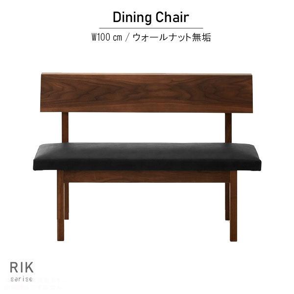 _CjO`FA 100cm Y { EH[ibg C A[X wL E^h ubN k _ jb|lA jOCeA GOK