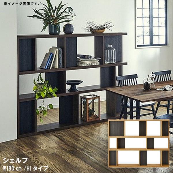 VFt̂ 180cm 139cm  Jݒu { Y iA[j  rO[ Ԏd؂ {I k  jb|lA SOK