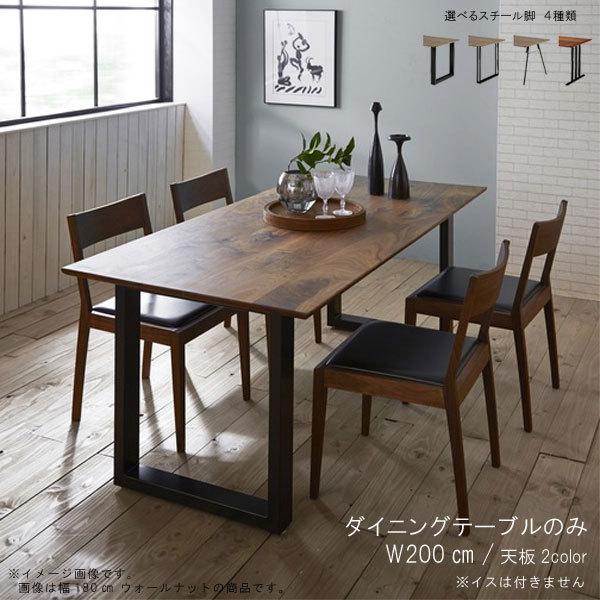 _CjOe[u ̂ 200cm { ICh EH[ibg zCgI[N C  Iׂʌ` k jb|lA Jݒu  SOK