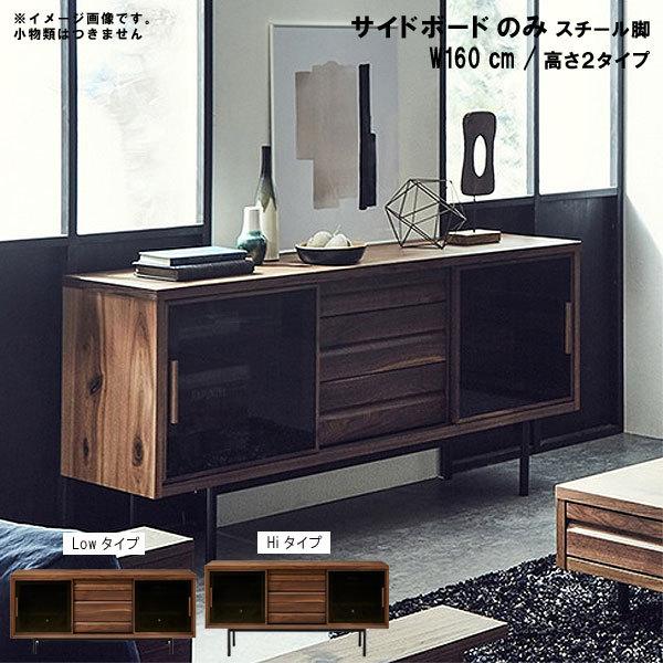 TCh{[ĥ  160cm 2^Cv (70cm,80cm) X`[r { Y E^h  C ˔ ߗL KX _ jb|lA SOK