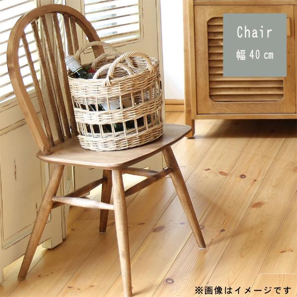 チェア のみ 幅40cm バーチ材 板座 ナチュラル ブラウン イス