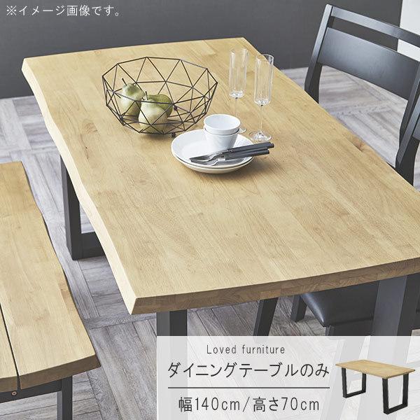 _CjOe[u ̂ 140cm t o[EbhC ` e[u He[u JtF   cNG k Vv GMK 