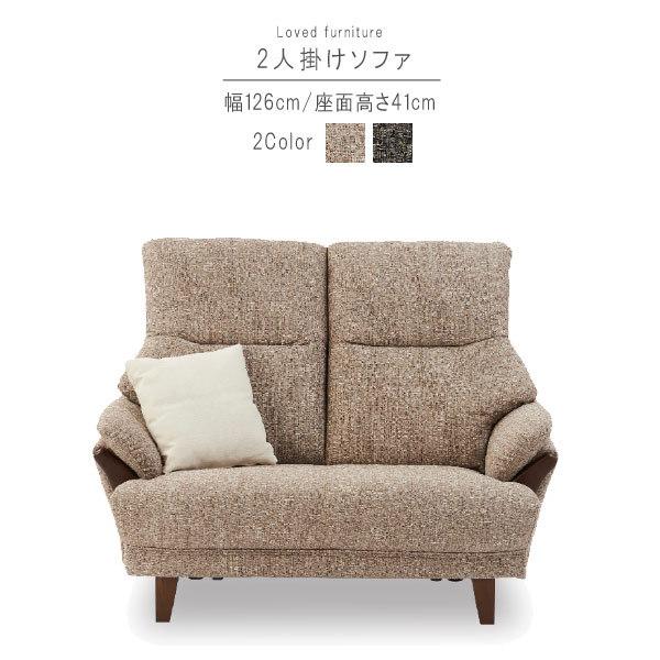 2l|\t@ ̂ 126cm x[W uE NbVt wnCobN t@ubN\t@ 2l| k  SOK Jݒu