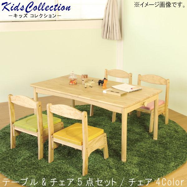 子供 椅子セット テーブル 机の人気商品 通販 価格比較 価格 Com