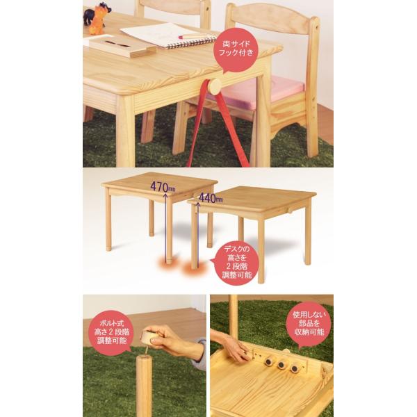 キッズテーブル 幅60cm ローテーブル 高さ調整 子供家具 テーブル 子供机 幼児机 ダイニングテーブル T002 M040 限界 Buyee Buyee 提供一站式最全面最專業現地yahoo Japan拍賣代bid代拍代購服務 Bot Online