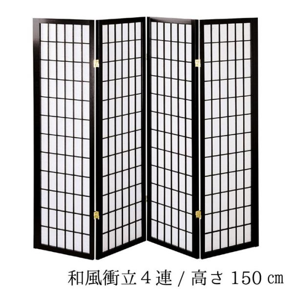 a՗4A 150cm 4A ubN ؐ p[eB[V ՗ Vv 났  vCx[g a_ a rO P1