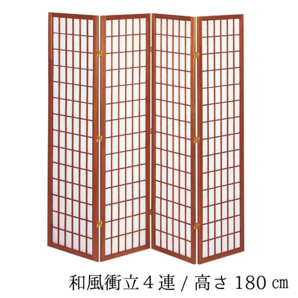 a՗4A 180cm 4A uE ؐ p[eB[V ՗ Vv 났  vCx[g a_ a rO P1