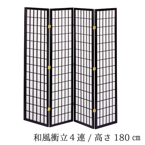 a՗4A 180cm 4A ubN ؐ p[eB[V ՗ Vv 났  vCx[g a_ a rO P1