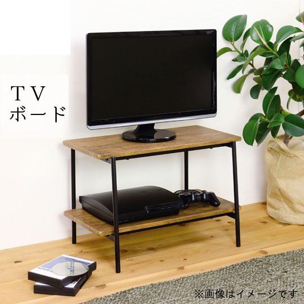 TVボードのみ 幅60cm 棚あり 収納棚 2段 ブラウン ナチュラル テレビ