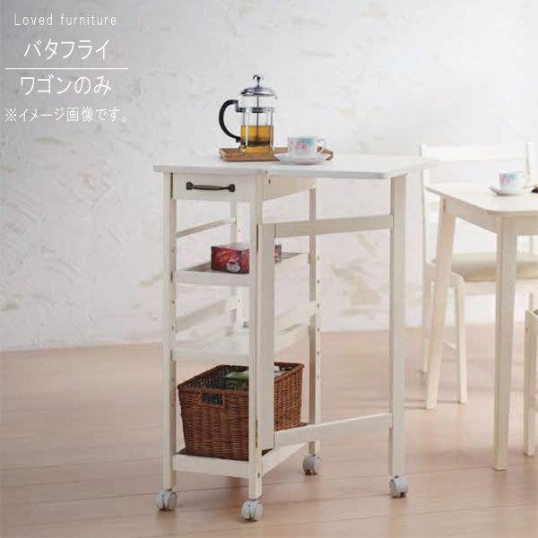 o^tCŜ 32.5/60cm Vg o^tC Lb`S Ƒ S LX^[t _CjOS  t002-m040- Ei