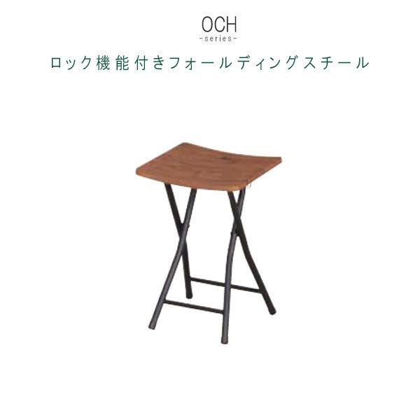 tH[fBOXc[ 1r̂ 31.5cm 46cm bN@\t ⏕֎q ֎q CX  RpNg t002-m040- Ei