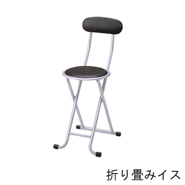 ܂݃CX 1r̂ 31cm X RpNg ܂݃`FA pCvCX ܂݃bN@\t  ֗ ~[eBO`FA cCX c֎q P1