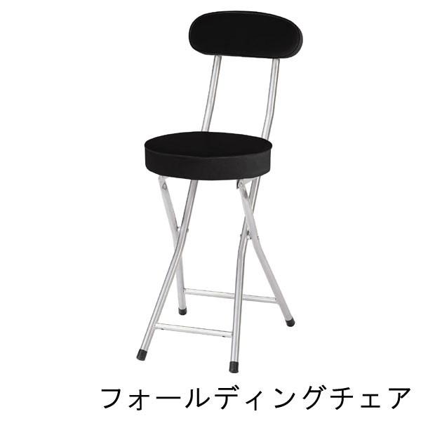 ܂݃CX 1r̂ 31cm 50cm wꂠ v  ubN X RpNg ܂݃`FA [N`FA ֗ Lb` 䏊 Ǝp P1