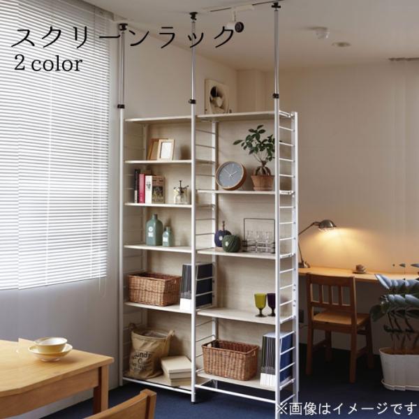 XN[bN̂ 118cm uE i` I߉\ Ԏd؂ p[eBV ֗ I[vbN [Ƌ jOCeA k    P1