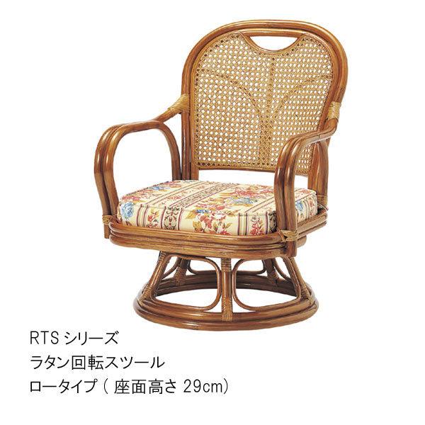 ^Xc[ 1r̂ ʍ29cm nC^Cv ^Ƌ كXc[ VRf ^ 炽  _CjO`FA _CjOXc[ Vv 