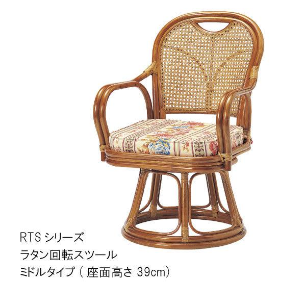 ^Xc[ 1r̂ ʍ39cm nC^Cv ^Ƌ كXc[ VRf ^ 炽  _CjO`FA _CjOXc[ Vv 