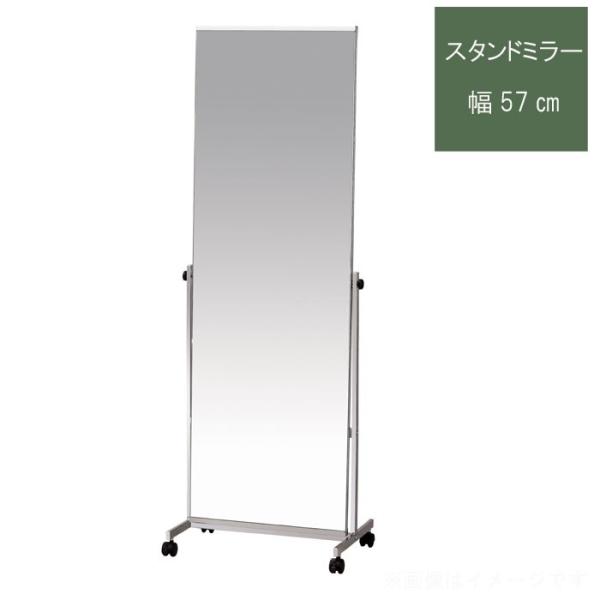 X^h~[  p 57cm 159cm  mt[~[ LX^[t px\  N[[bg ֗ lC _ Vv P1