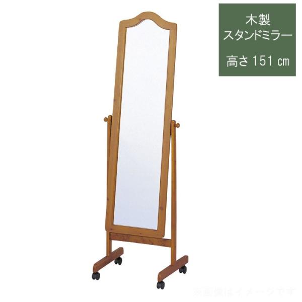 ؐX^h~[  p VR 50cm 151cm LX^[t uE  N[[bg ֗ lC _  k Vv P1