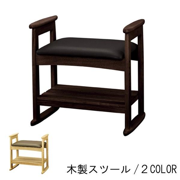 ItXc[ 1r̂ 53cm VR _[NuE i` v ߉\ 􂸂dl [N`FA ֗ a _CjOXc[ HCX P1