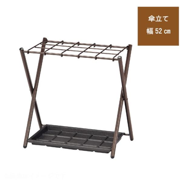 AuX^h 52cm s33cm 51cm 30{[\ P P| PX^h gC uE ։Ƌ ֗ _ Vv  P1