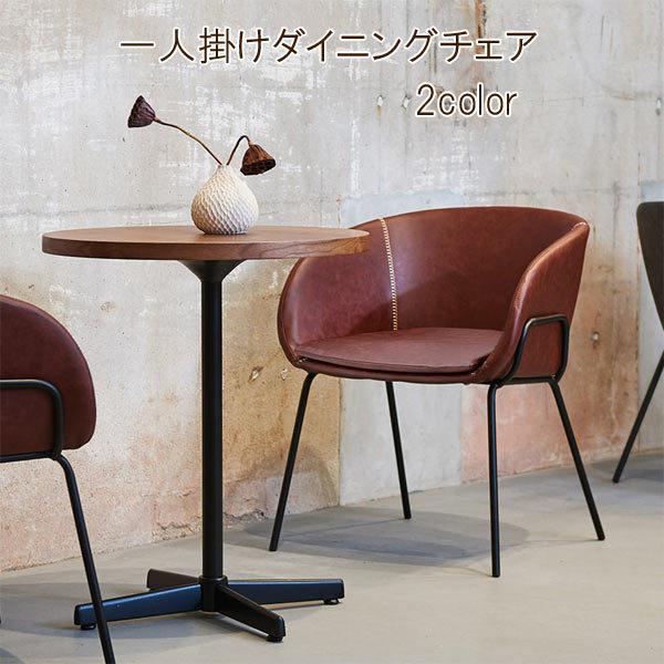 A[FA 58cm 2J[ i 1l| kƋ X`[r X`[ CX  ֎q 1lp lp _CjO _ Vv JtF 