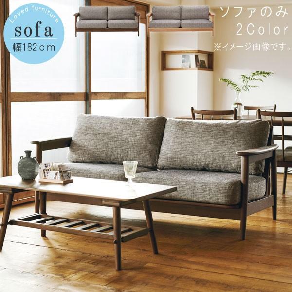 \t@ ̂ 182cm  JuE zCgI[N ؃t[ t@ubN 3l| 3P Ol| fUCi[Y\t@ _ rO  SYHC Jݒu 