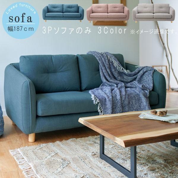 \t@ ̂ 187cm  u[ R[X[N CgX[N t@ubN 3l| 3P Ol| fUCi[Y\t@ _  SYHC Jݒu `F[ LS-417