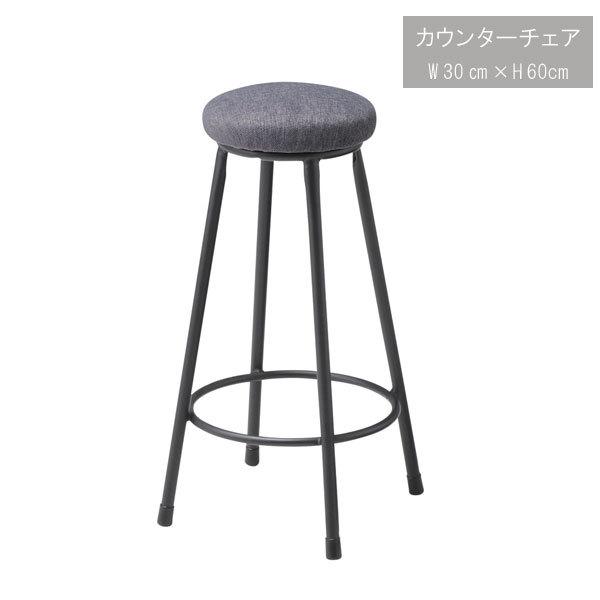 JE^[`FA ̂ Xc[ 30cm 60cm O[ ubN nC`FA JE^[`FA BARJE^[`FA _ k  `F[ CC-242F-B 