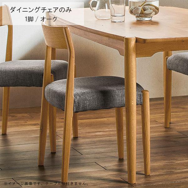 _CjO`FA 1r̂ t@ubN 43cm CgO[ zCgI[N HCX _ _CjOp k Vv  @e[u͂܂