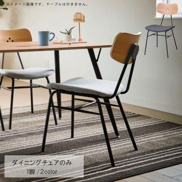 _CjO`FA 1r̂ t@ubN X`[t[ 43cm x[W i` O[ HCX Hp k @e[u͂܂ 