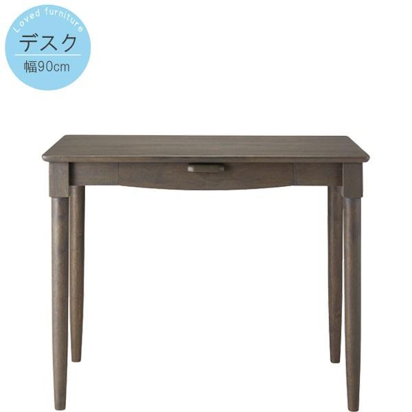 パソコンデスク 幅90cm 奥行50cm ダークブラウン 引出し付き 引出