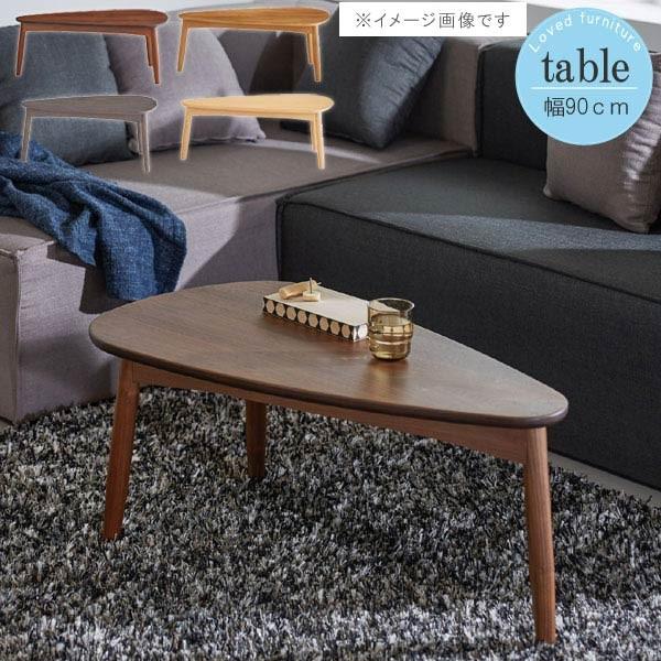 rOe[u ̂ 90cm Op` zCgI[N EH[ibg i` e[u rOe[u [eu k  `F[ LT-75