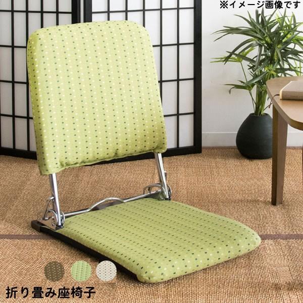 ܂ݍ֎q  ܂肽 { 1l|\t@ NCjO 3iK 1P | ֎q uE O[ x[W RpNg 