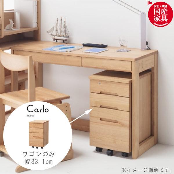 S ̂ 33.1cm ~ A_[ C o { Y S LX^[t JMt  t003-m054-cal-wg2 xc؍H J