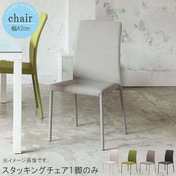 X^bLO`FA1r̂ 42cm x[W O[ CgO[ _[NO[@_CjO`FA PCfXNp wK`FA 