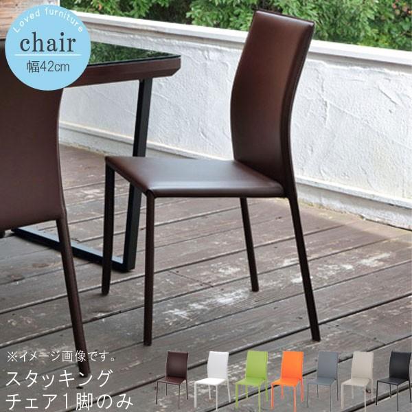 X^bLO`FA1r̂ 42cm _[NuE zCg O[ IW O[ x[W ubN _CjO`FA PCfXNp 