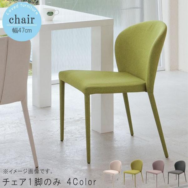 `FA1r̂ 54.5cm u[ O[ _CjO`FA PCfXNp wK`FA ItBX`FA _ lC Vv 