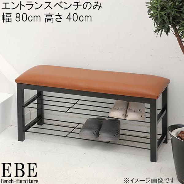 GgXx`̂ 80cm 40cm x` x``FA ֎q ֎[ ։Ƌ ֗ ACfAi _ X^CbV m003- E