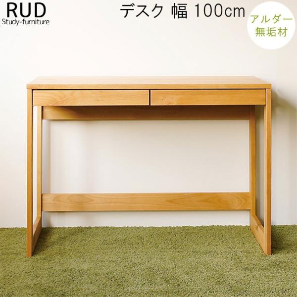 fXN ̂ 100cm A_[ C o ؐ wKfXN p\RfXN PCfXN ItBXfXN _ k Vv i`