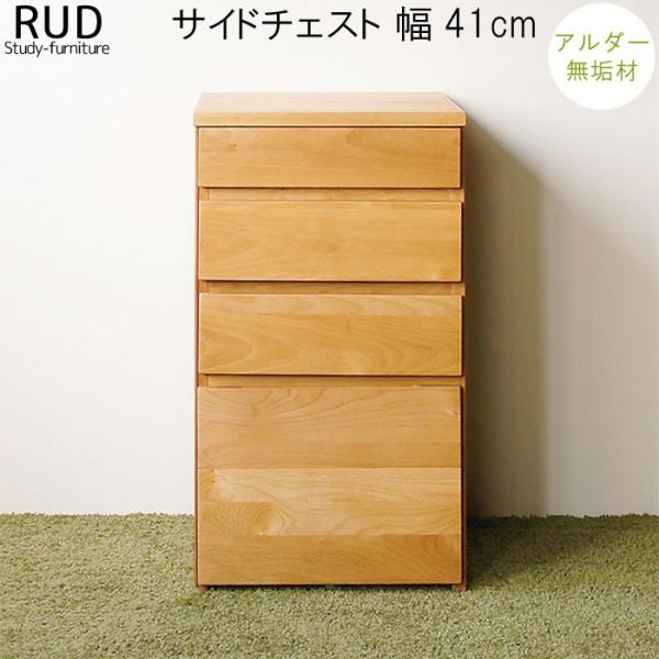 TCh`FXĝ 41cm A_[ C o ؐ wK`FXg PC`FXg ItBX`FXg _ k Vv i`